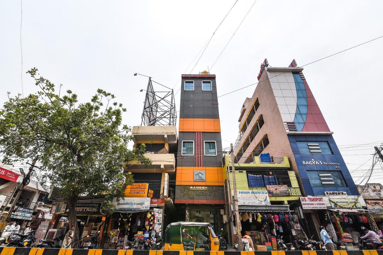 Hôtel Ramesh Residency à Anantapur Extérieur photo